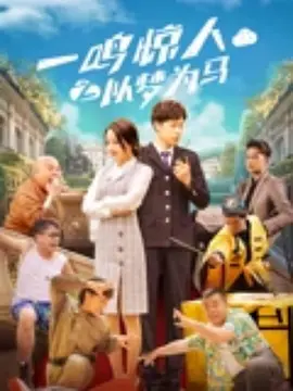 草久在线观看视频