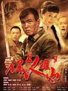 成人福利在线观看免费视频